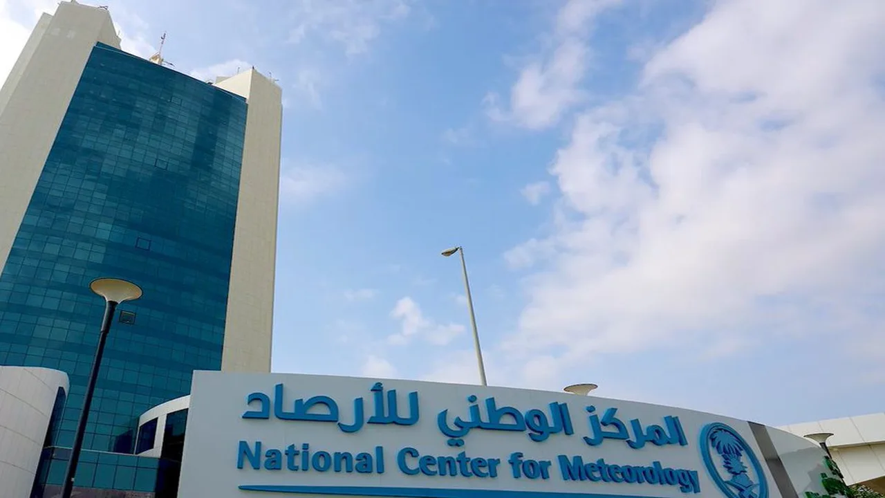 المركز الوطني للأرصاد يوفر نشرات طقس مخصصة لمواقيت الإحرام لضيوف الرحمن